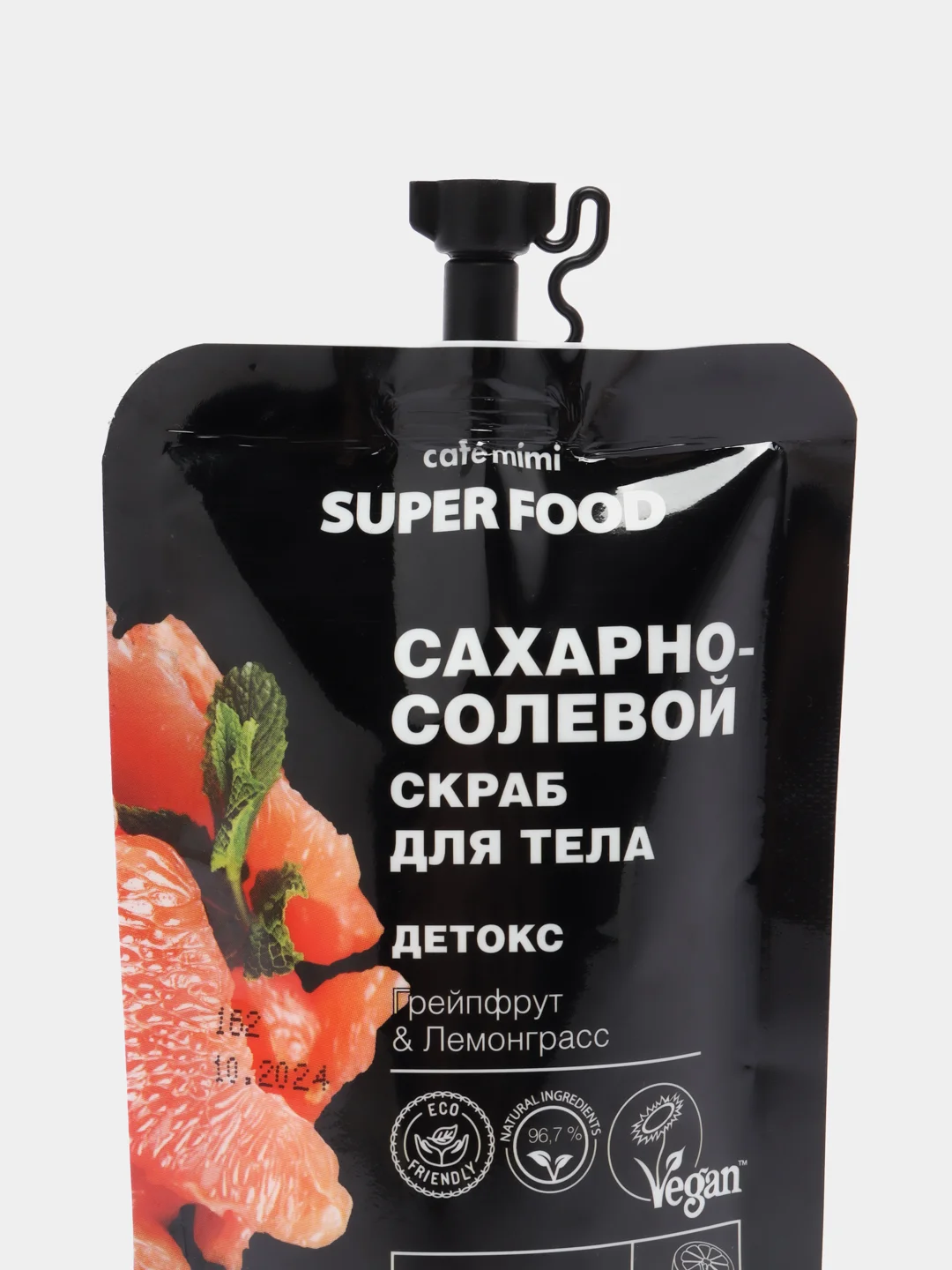 КМ Сахарно солевой скраб д/тела Детокс Грейфрукт и  Лемонграсс 100 мл