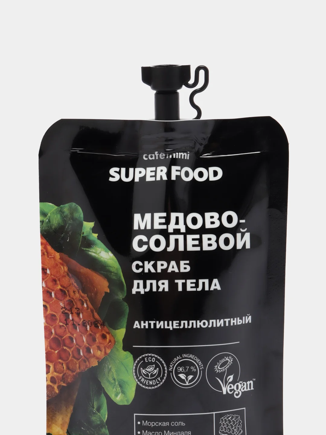 КМ Медово-соляной скраб д/тела антицеллюлитный 100 мл