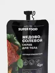 КМ Медово-соляной скраб д/тела антицеллюлитный 100 мл