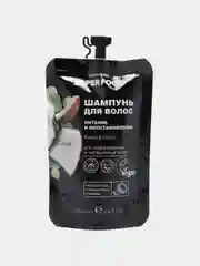 КМ SF Шампунь для волос Питание и восстановление Кокос&Лотос 100 мл