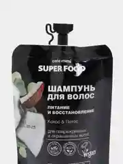КМ SF Шампунь для волос Питание и восстановление Кокос&Лотос 100 мл