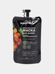 КМ SF Кератиновая маска для волос Эффект биоламинирования Кумкват&Кориандр 100 мл
