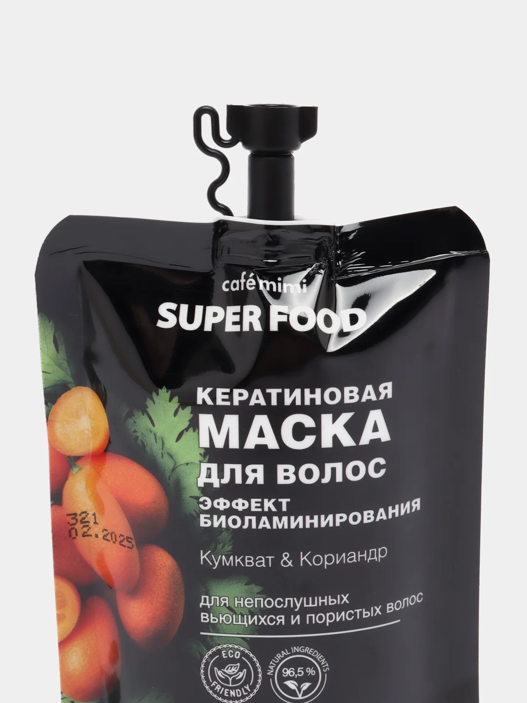 КМ SF Кератиновая маска для волос Эффект биоламинирования Кумкват&Кориандр 100 мл