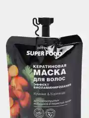 КМ SF Кератиновая маска для волос Эффект биоламинирования Кумкват&Кориандр 100 мл