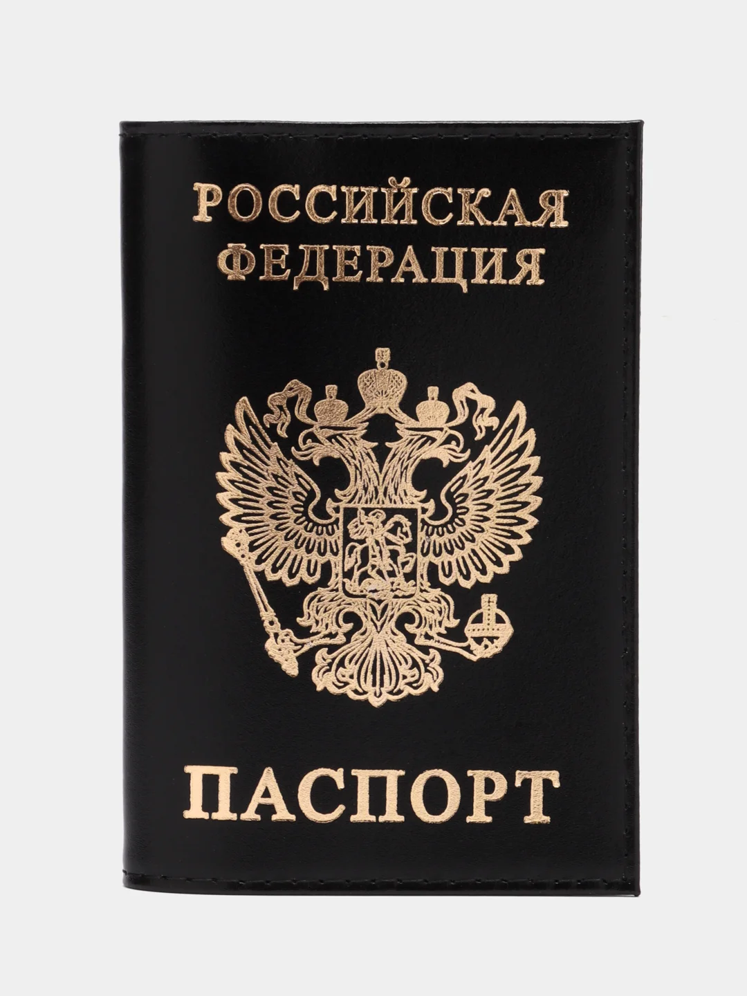 Черный обложка для документов из натуральной кожи, 8 цветов