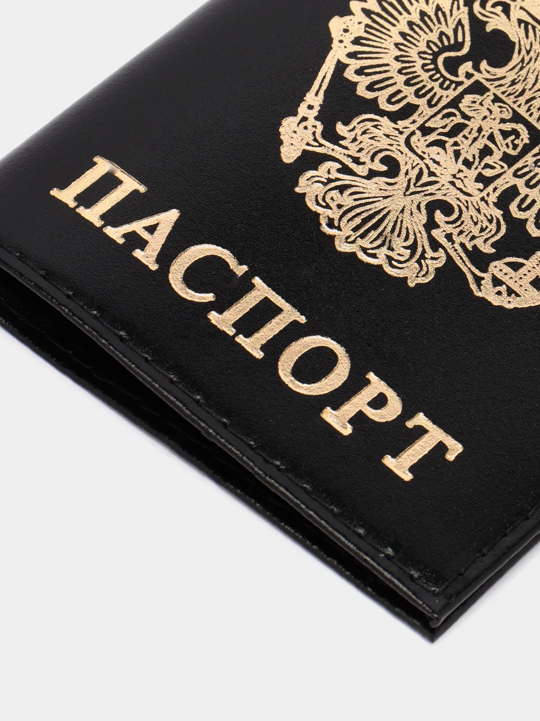 Черный обложка для документов из натуральной кожи, 8 цветов