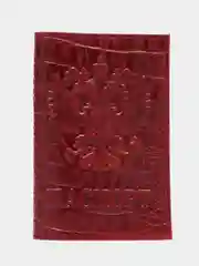 Багровый обложка для паспорта из натуральной кожи, 4 цвета