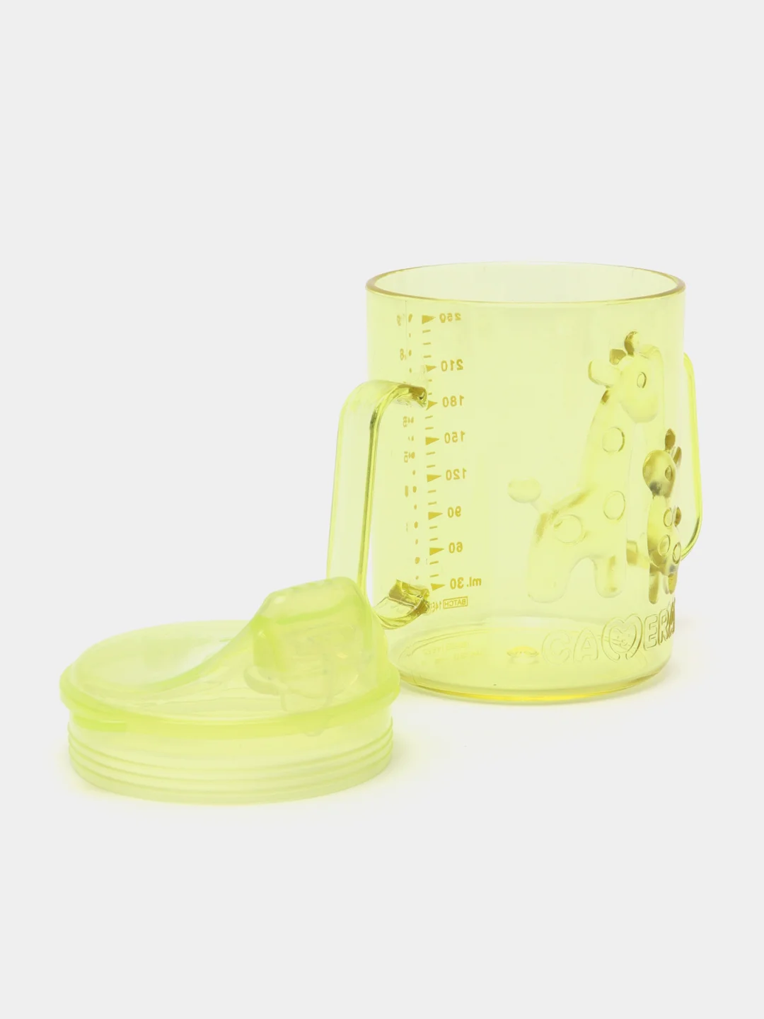 Желтый поилка тренировочная Camera, 250 ml