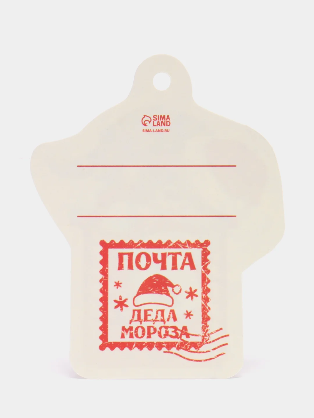 Красный набор новогодних бирок-шильдиков для подарков на Новый год, мини открытки