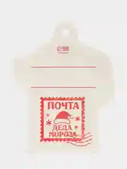 Красный набор новогодних бирок-шильдиков для подарков на Новый год, мини открытки