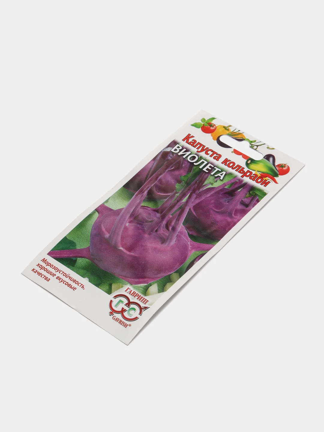 Семена Капуста кольраби "Виолета", 0,5 г