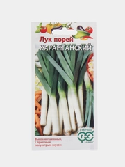 Семена Лук порей "Карантанский", 0,2 г