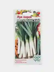 Семена Лук порей "Карантанский", 0,2 г