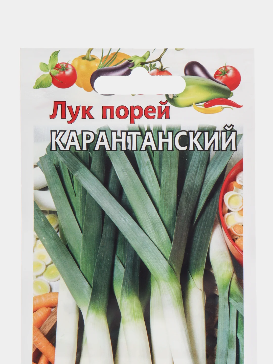 Семена Лук порей "Карантанский", 0,2 г