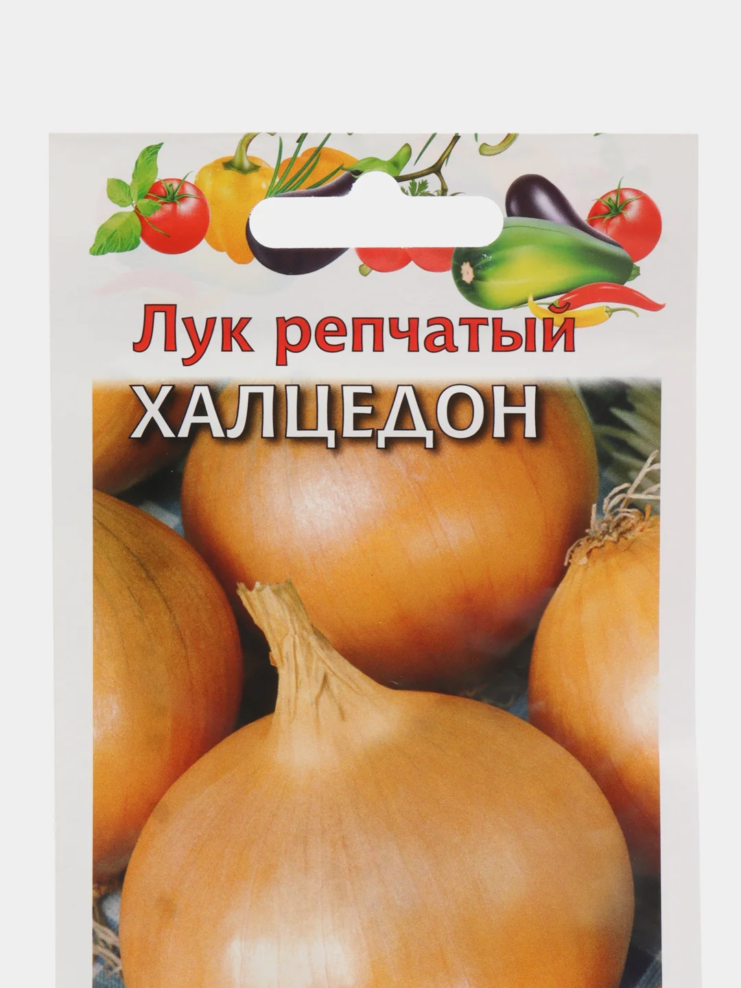 Семена Лук репчатый "Халцедон", 0,5 грамм