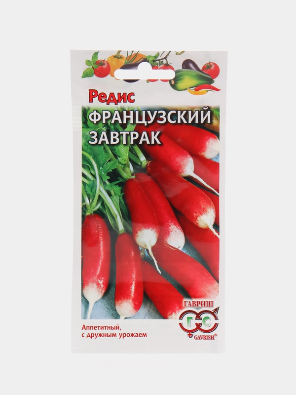 Семена Редис "Французский завтрак", 3 г