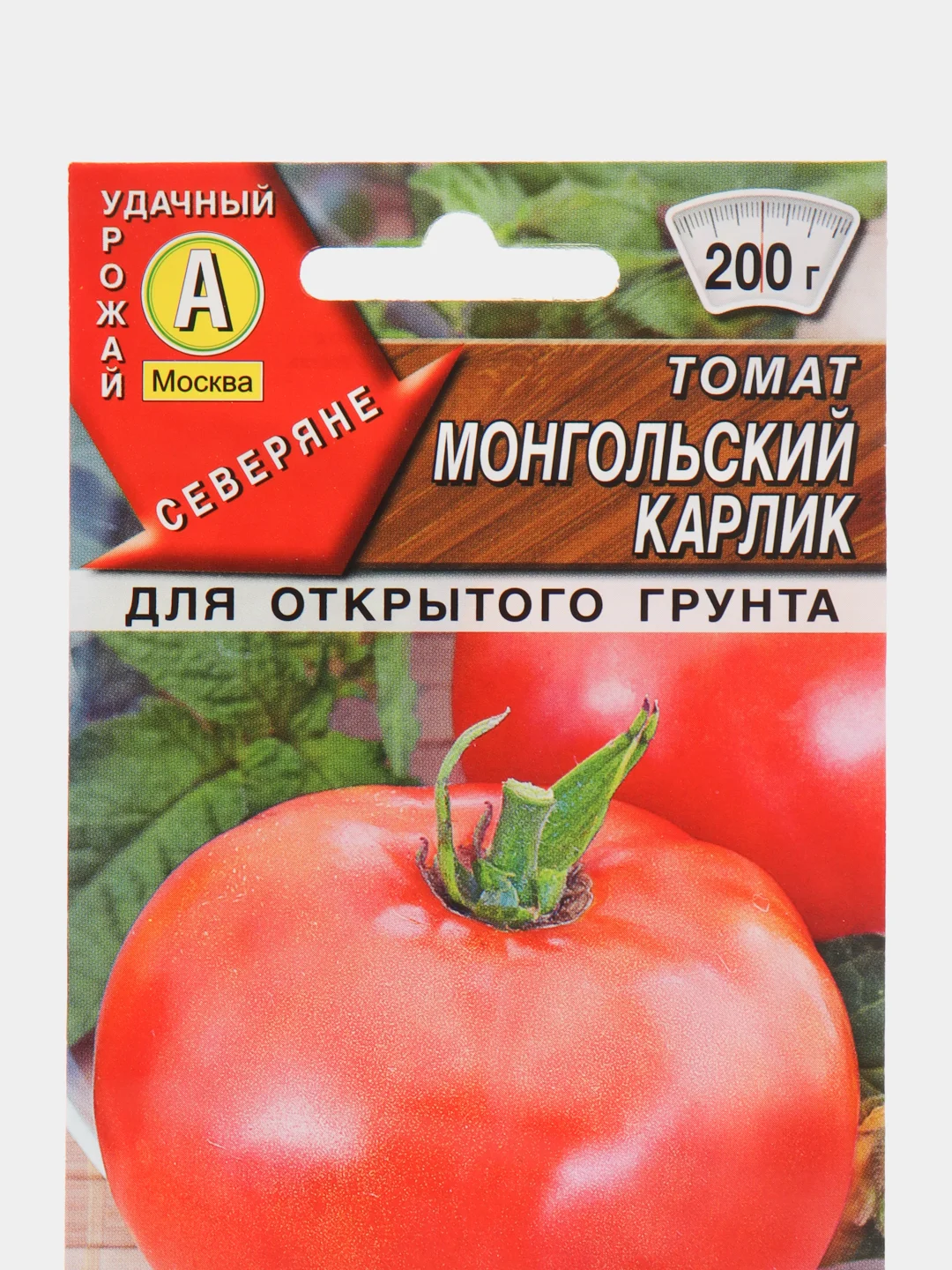Семена Томат "Монгольский карлик", 10 штук