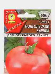 Семена Томат "Монгольский карлик", 10 штук