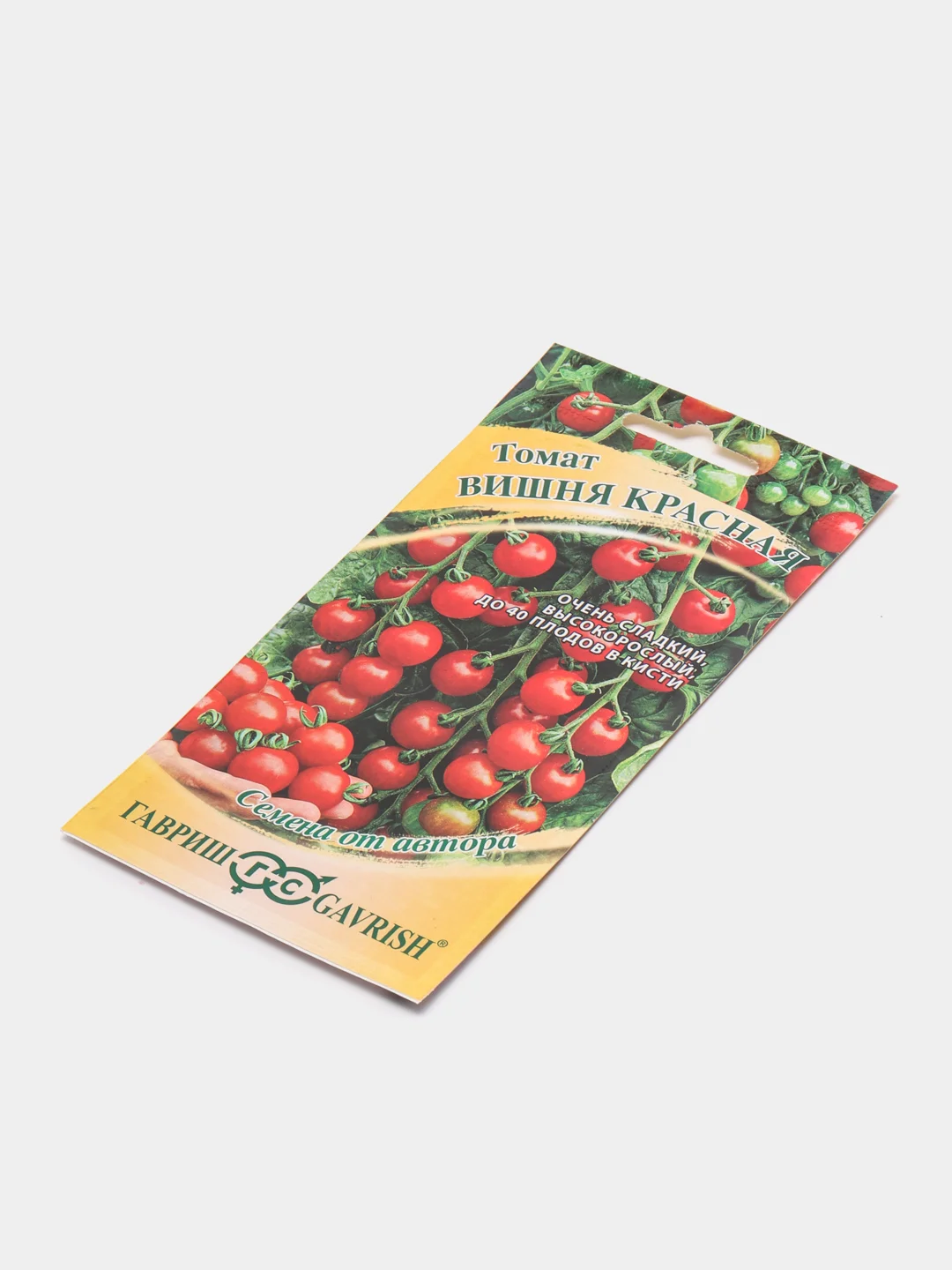 Семена Томат черри "Вишня красная", скороспелый, 0,1 г