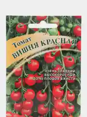 Семена Томат черри "Вишня красная", скороспелый, 0,1 г