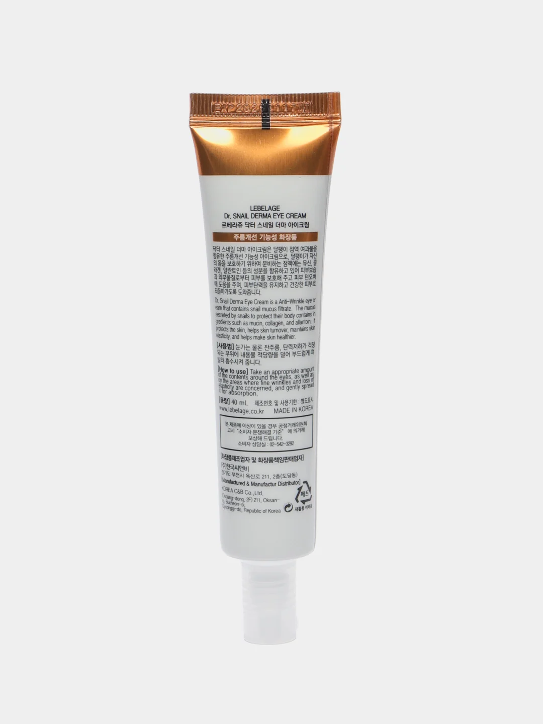 Крем для кожи вокруг глаз с муцином улитки Lebelage "Dr. Snail Derma Eye Cream", 40 мл