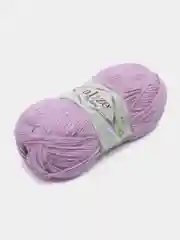 Лавандовый пряжа детская Alize (Ализе) My Baby, 5 штук, акрил, 50 г, 150 м