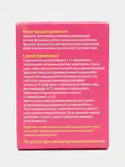 Синий краситель для ткани, краска для джинсов, хлопчатобумажных, льняных и вискозных тканей