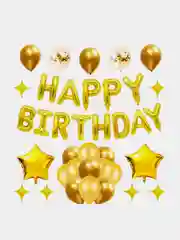 Золотой набор шаров Happy Birthday