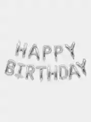 Красный набор шаров Happy Birthday