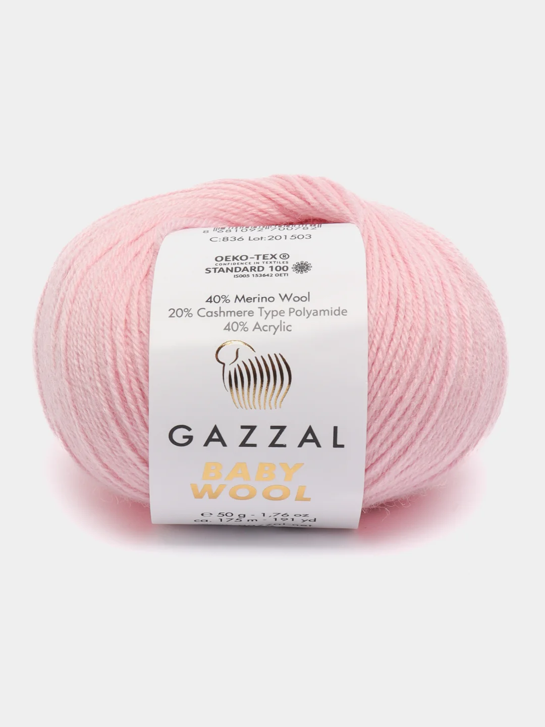 Конфетный пряжа Gazzal Baby Wool 20%Кашемир 40%Мериносовая шерсть 40%Акрил 50г 175м Газзал беби вул