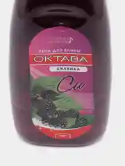 Оранжевый пена для ванн "Октава Си", "Октава Ми", "Октава Ре" 1000 г