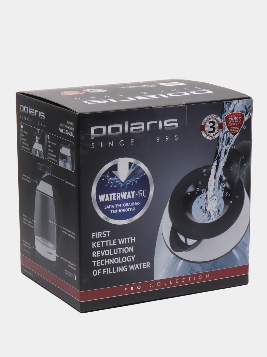 Чайник Polaris PWK 2006CGL, бело-черный