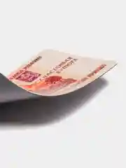 Бежевый магнит на холодильник, новогодний, 5*10 см