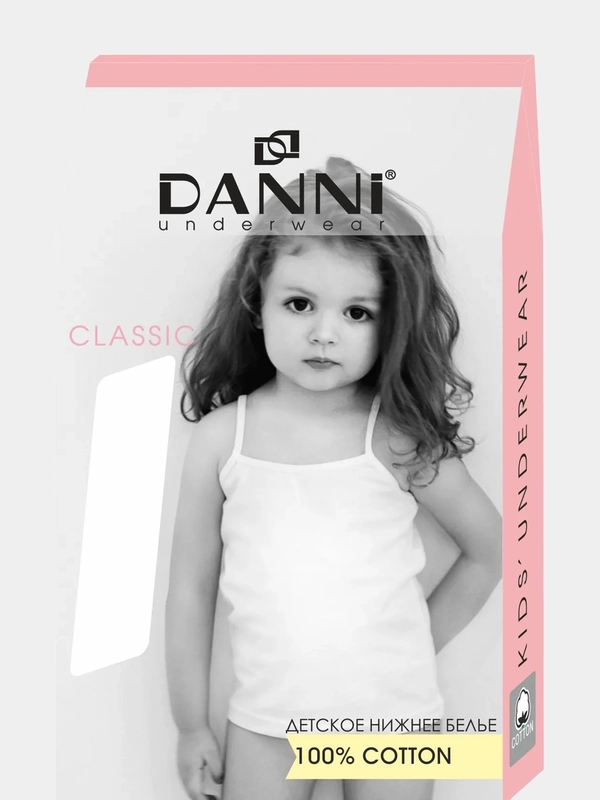 Майка детская для девочек DANNI Classic, от 1 года до 12 лет