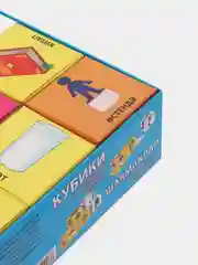 Игра кубики "Шакмаклар. Я говорю на татарском языке", для детей с 3 лет