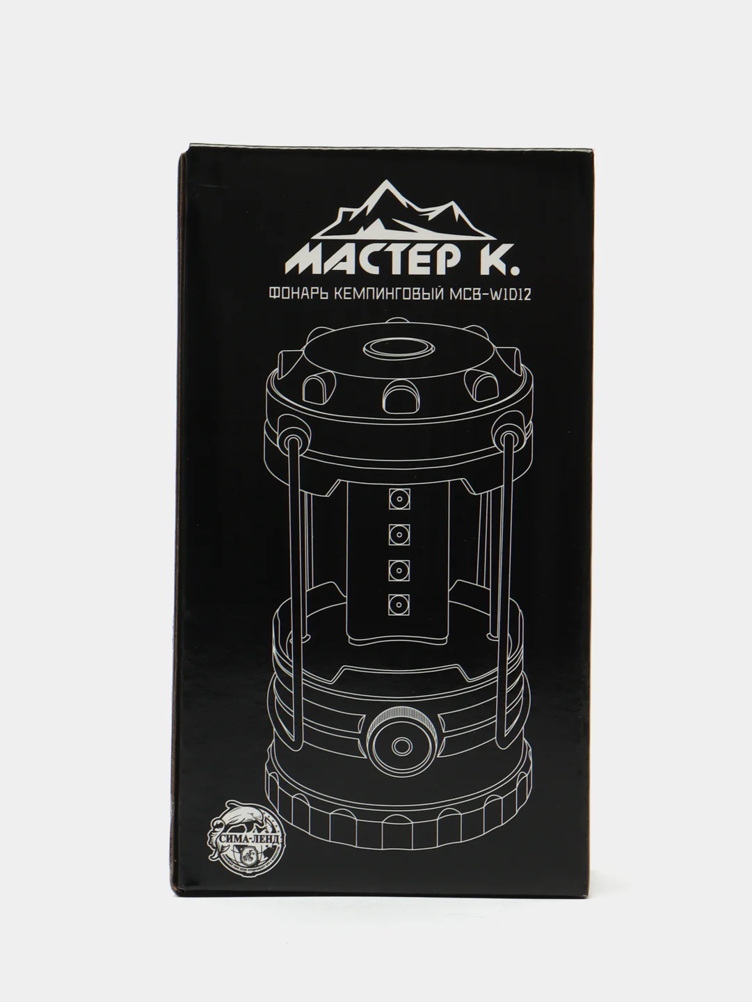 Фонарь кемпинговый "Мастер К.", 1 режим, 14.5 х 8 см, 3 АА