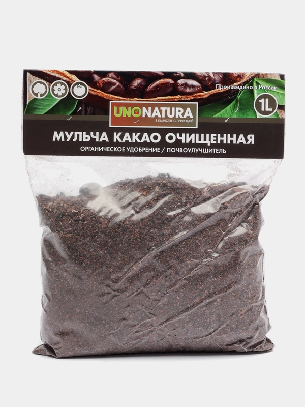 Удобрение органическое мульча какао очищенная UNONATURA, какао-велла, 1000 мл