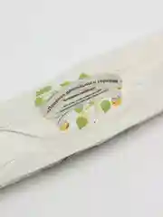 Полено длительного горения