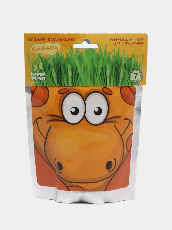 Набор для выращивания растений Happy Plant "Юный садовод. Набор биолога Сафари"