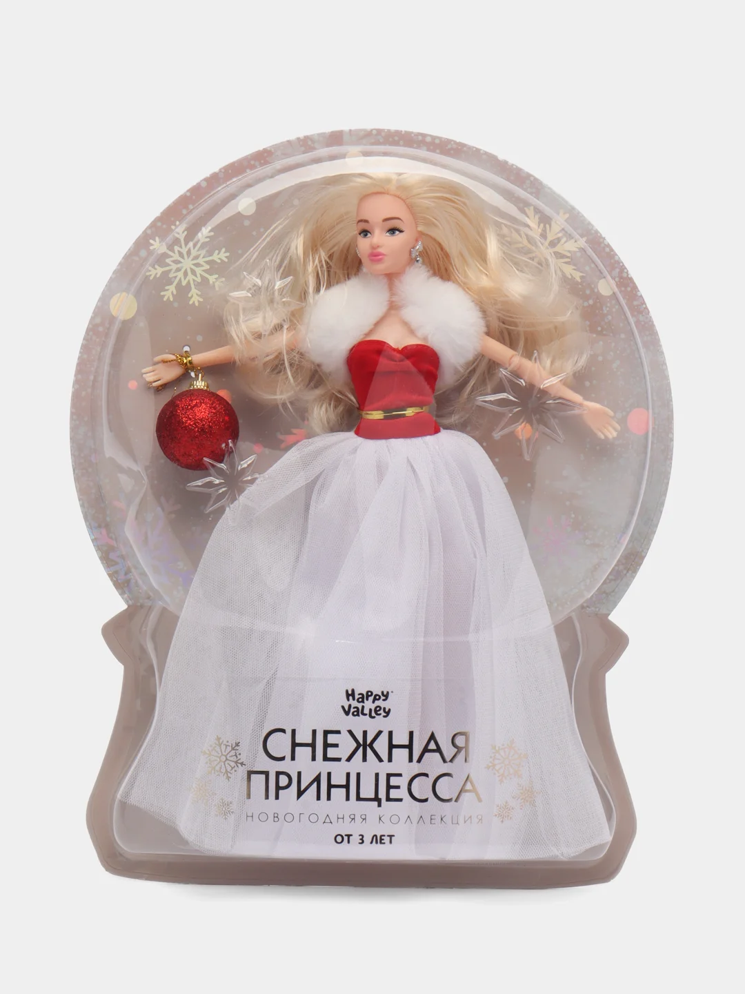 Кукла-модель шарнирная "Снежная принцесса Ксения", с аксессуаром
