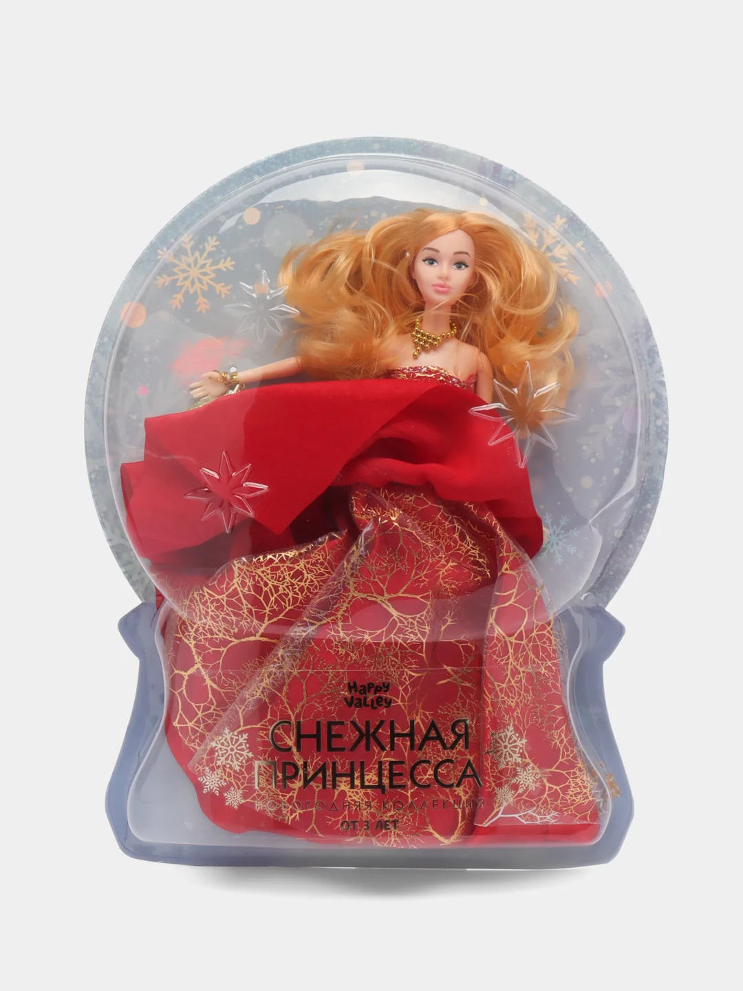 Кукла-модель Снежная принцесса "Ксения", шарнирная, с аксессуаром, красное платье