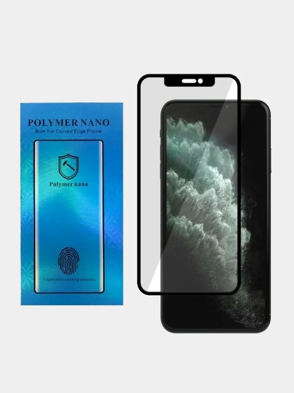 Полимерная плёнка для iPhone 7/8/SE/7, 8 Plus/X/XR/XS Max/11 Pro Max