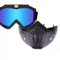 Серый маска горнолыжная, маска спортивная