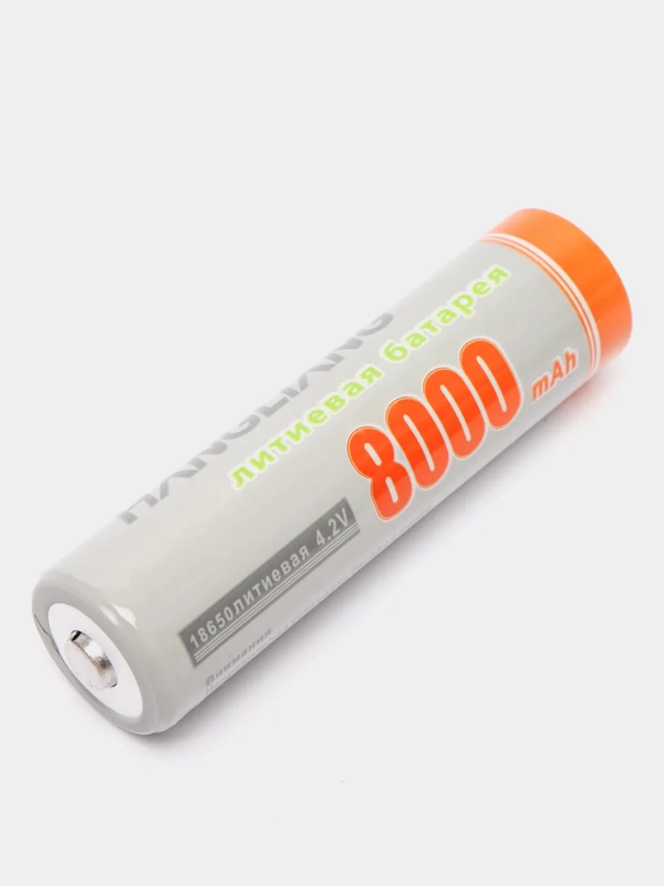 Аккумулятор 18650 для фонарика, лазера, литиевая батарейка Li-ion 8000 mAh акб, для фонаря