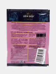 Основа для супа Sen Soy "Том ям", 80 г