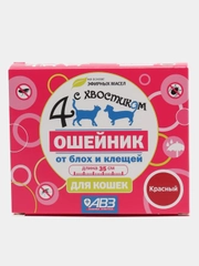 Ошейник для кошек Четыре с хвостиком, от блох, клещей, красный, 35 см