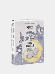 Соль морская для ванн Planet SPA Altai