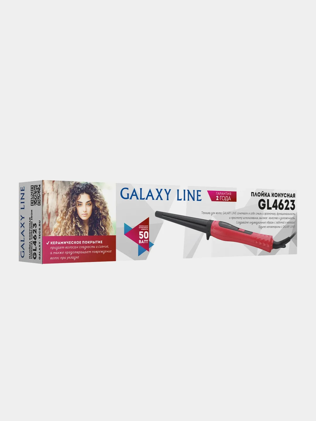 Плойка для волос конусная Galaxy Line GL4623, 50Вт