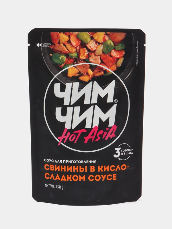 Соус для свинины ЧИМ-ЧИМ, в кисло-сладком соусе, 150 г