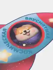 Багровый коврик под миску для кошек и собак, 3 вида
